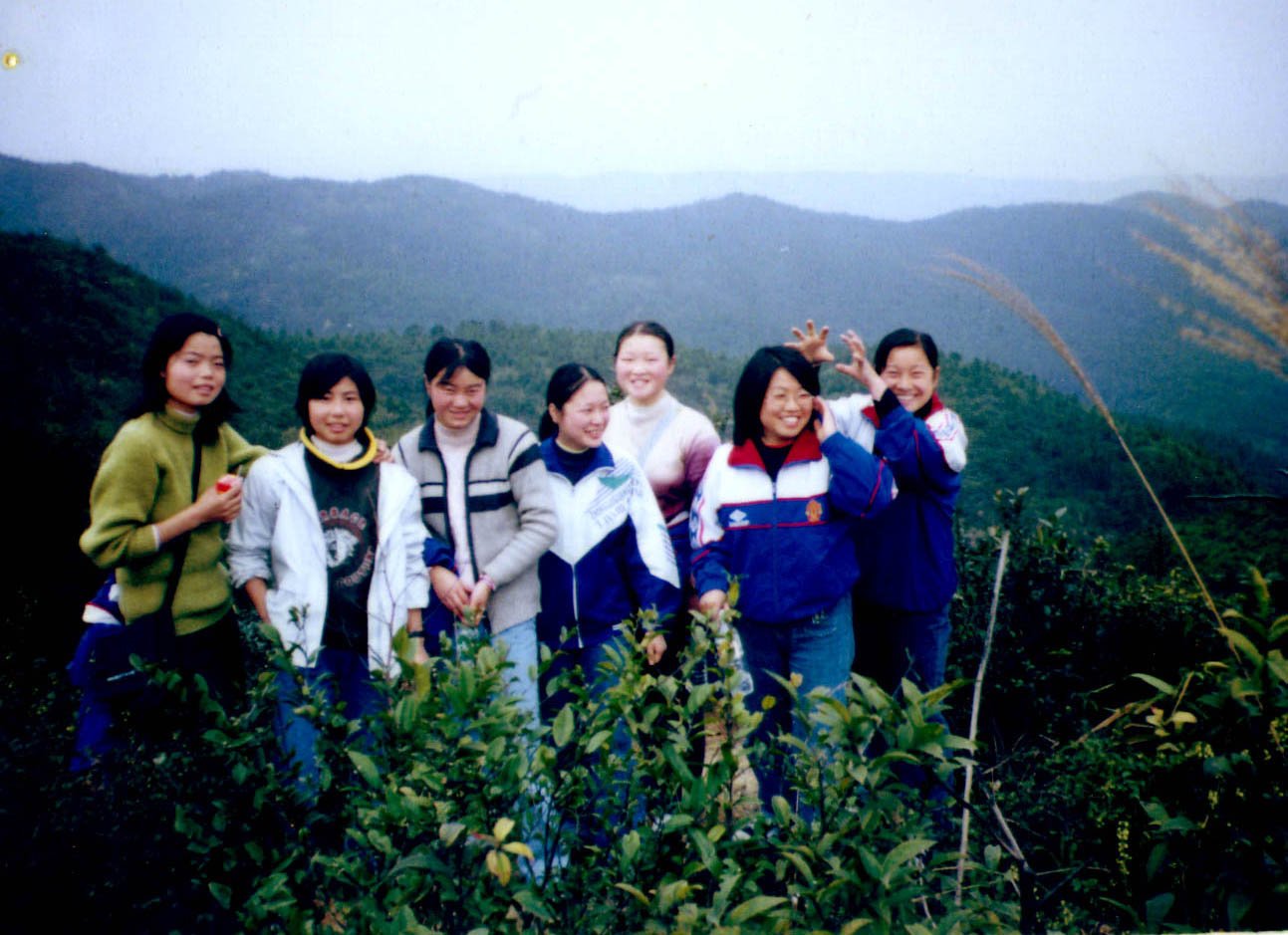  永新登山活动 