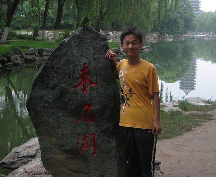 珍藏时光，珍爱友谊！