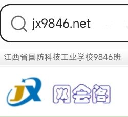 本站简介